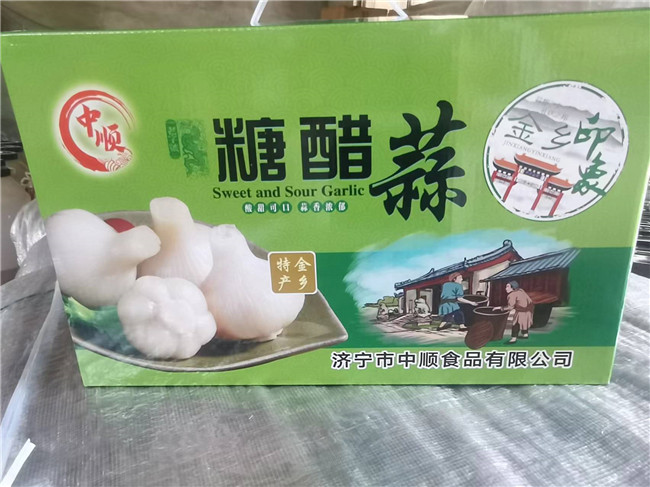 糖蒜 糖蒜