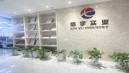 信宇腾远工程咨询集团有限公司