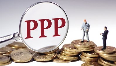 <b>PPP项目咨询</b>