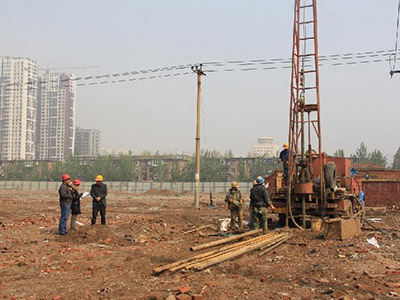 <b>岩土工程勘察</b>