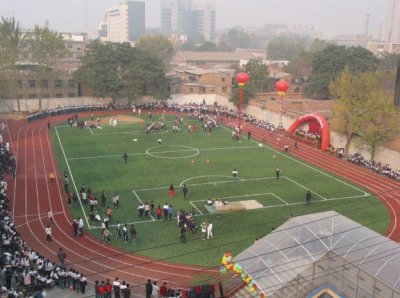 <b>信宇腾远工程咨询</b>