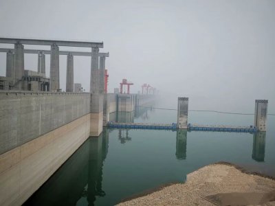 <b>水利水电工程咨询资质办理需要满足哪些条件?施工范围标准是什么?</b>