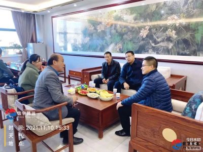 <b>商洛市政府研究中心副主任、正县级研究员张祖成一行莅临指导信宇腾</b>