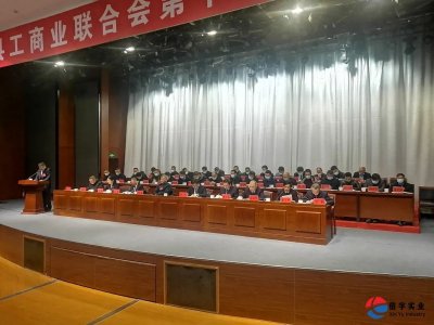 <b>信宇腾远荣获“万企帮万村”工作先进企业荣誉</b>