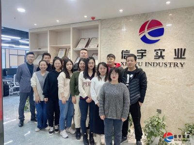 <b>信宇腾远加大人才引进力度,助推企业高质量创新持续发展</b>