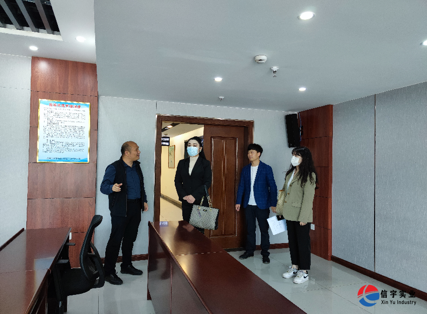 商洛市自然资源局领导莅临指导信宇腾远工作