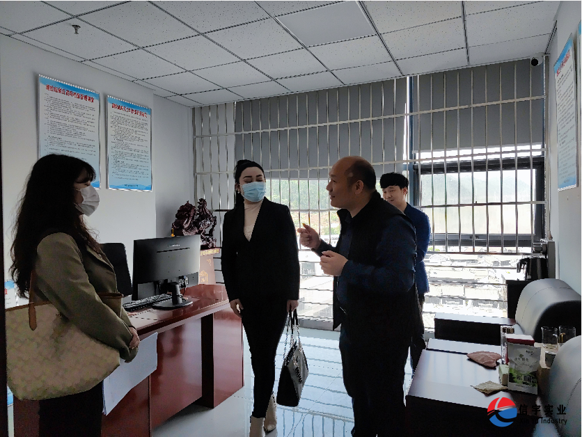 商洛市自然资源局领导莅临指导信宇腾远工作