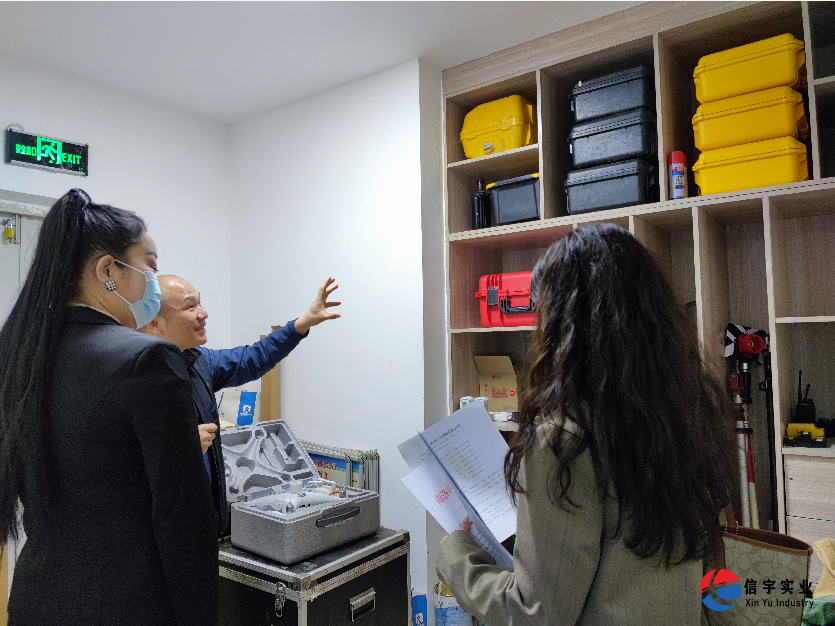 商洛市自然资源局领导莅临指导信宇腾远工作