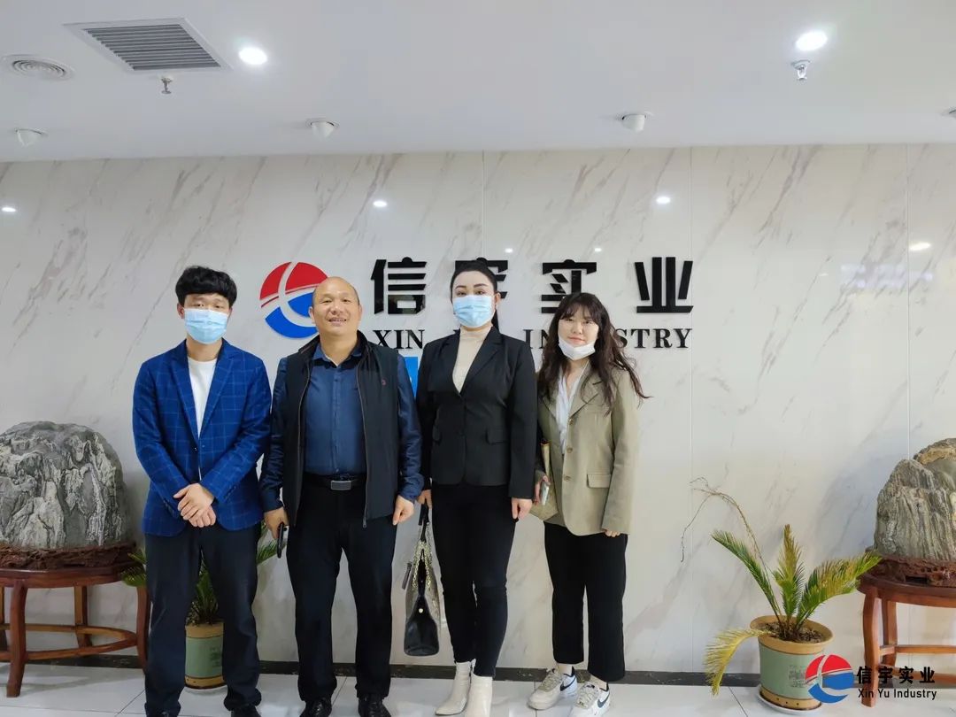 商洛市自然资源局领导莅临指导信宇腾远工作