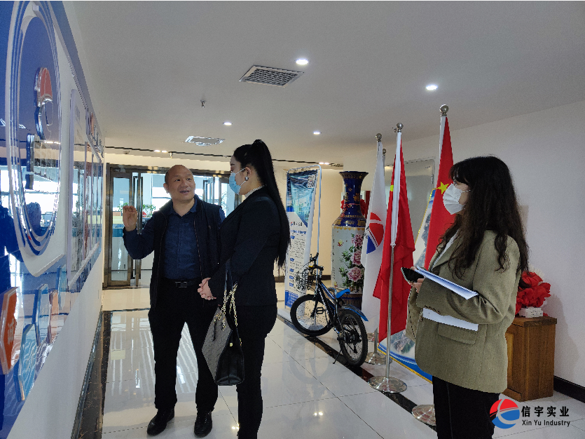 商洛市自然资源局领导莅临指导信宇腾远工作