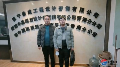 <b>信宇腾远承接青海共和县恰卜恰镇棚户区改造工程项目设计</b>