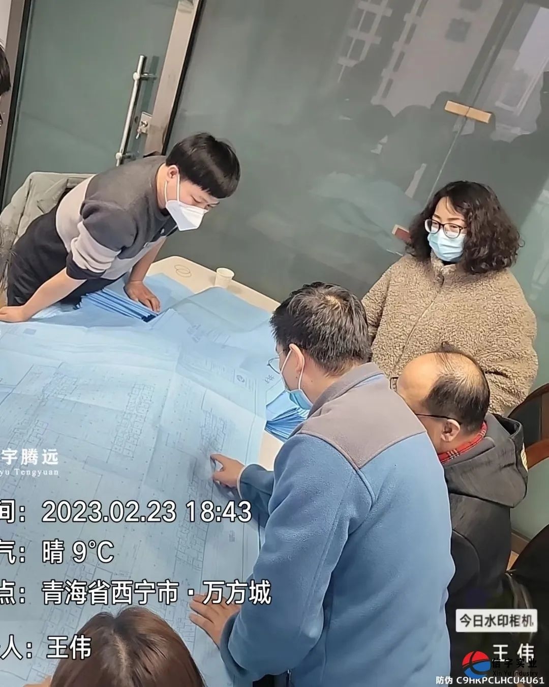 信宇腾远承接青海省共和县恰卜恰镇棚户区改造建设项目老砖瓦厂片区安置小区工程项目设计