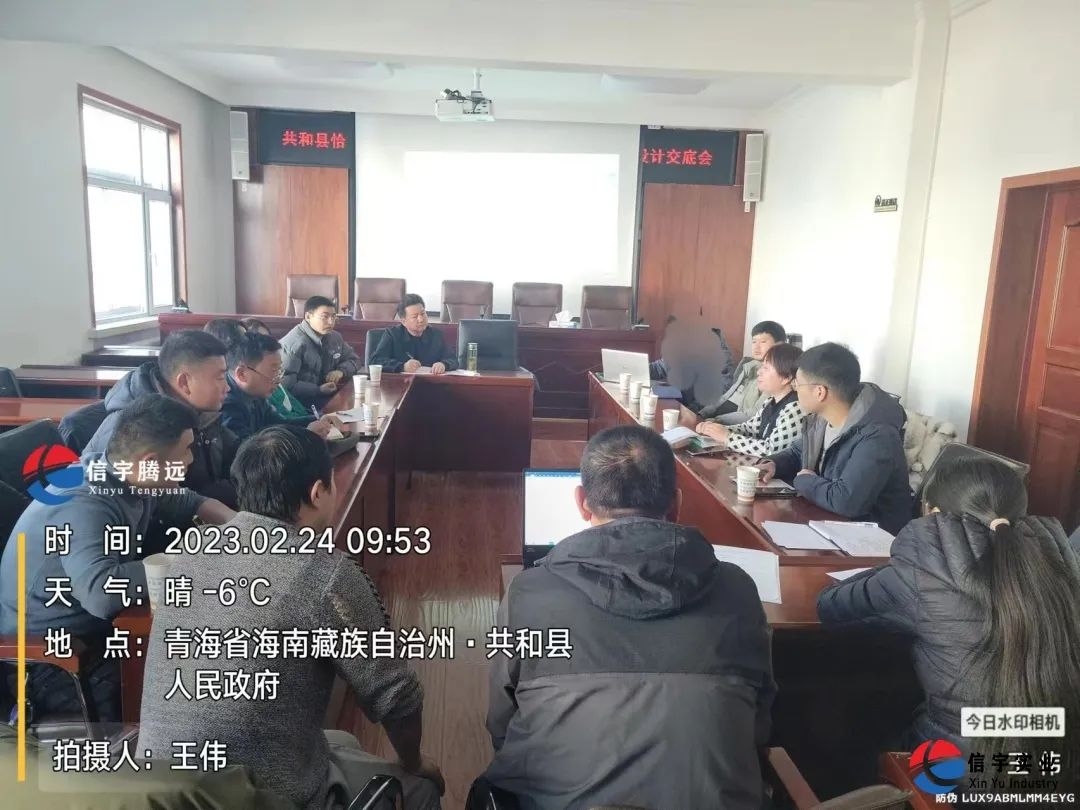 信宇腾远承接青海省共和县恰卜恰镇棚户区改造建设项目老砖瓦厂片区安置小区工程项目设计