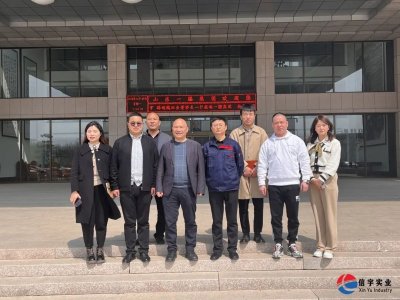 <b>一滕建设集团-信宇腾远集团成功签约成立西部办事处!</b>