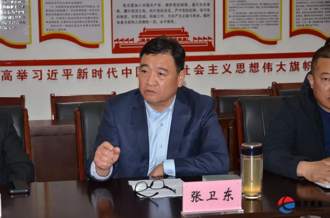 一滕建设集团-信宇腾远集团成功签约成立西部办事处!