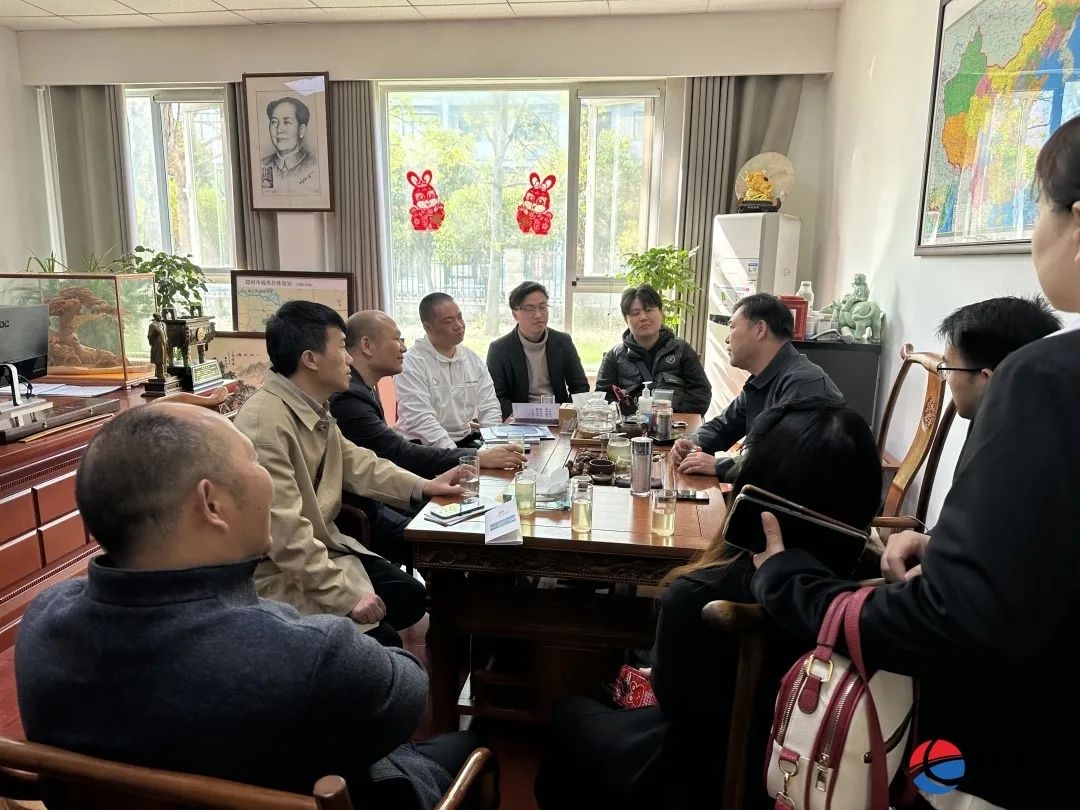 信宇腾远董事长携集团管理层赴河南明天集团拜访学习