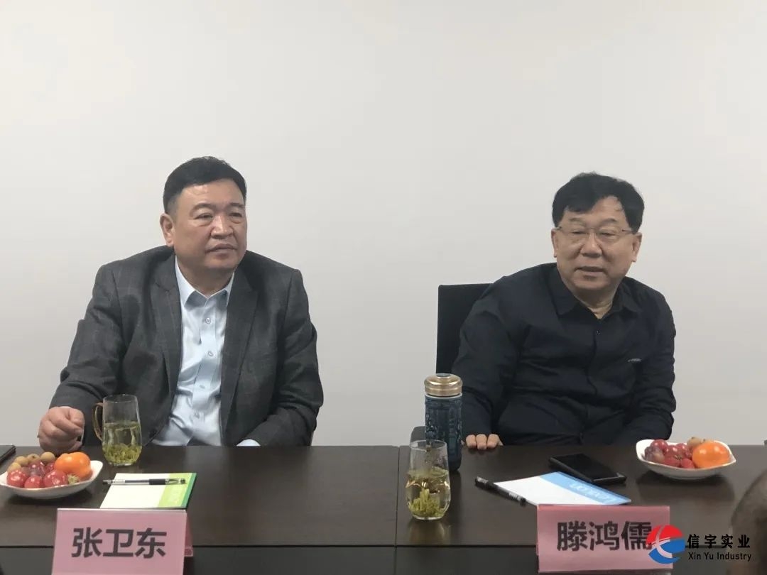 山东一滕集团-西北办事处正式揭牌运行