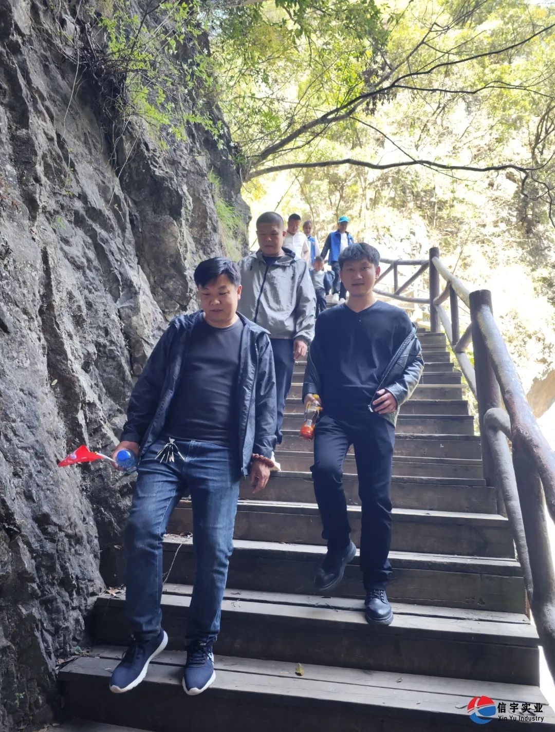 信宇腾远春日团建:峡谷春秦风楚韵,信宇人聚力凝心