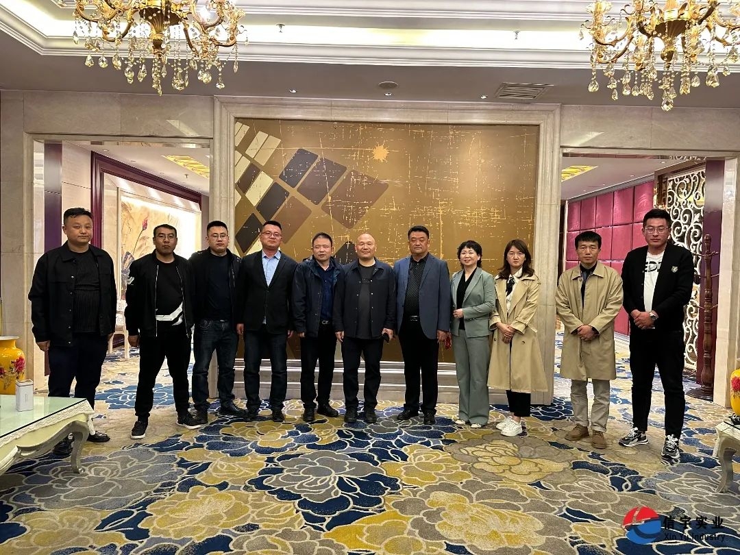 信宇腾远董事长魏双全携管理层赴甘肃一带分公司走访交流