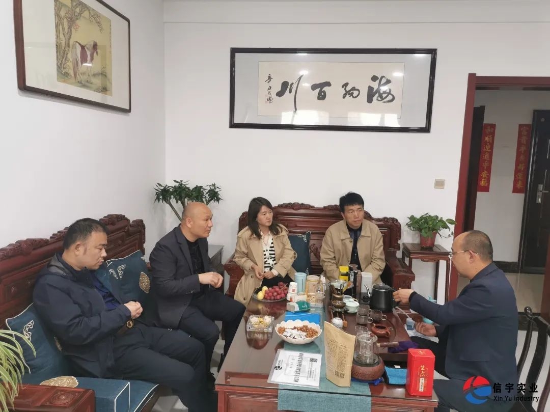 信宇腾远董事长魏双全携管理层赴甘肃一带分公司走访交流