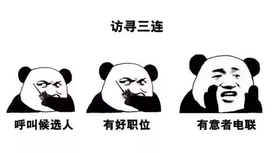 信宇腾远最新招聘公告