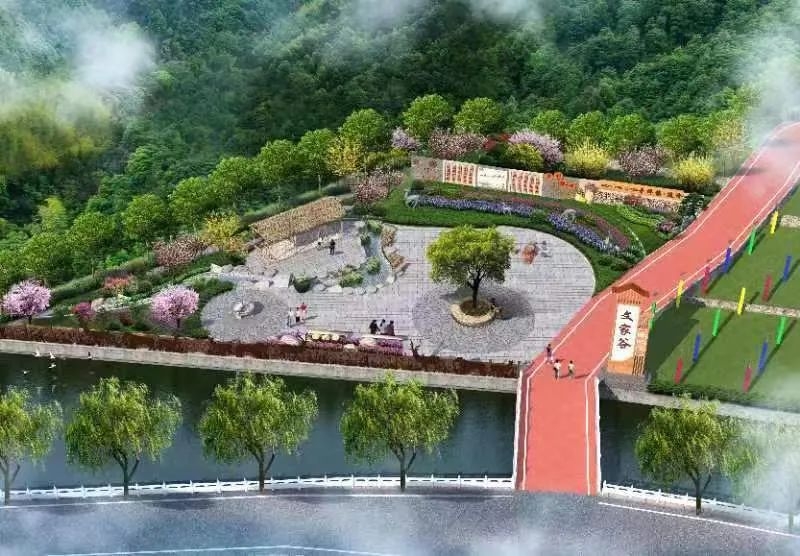 信宇腾远规划设计的寺坪康养生态谷开园啦！