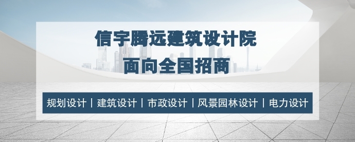 加盟设计院到底好不好?一年能赚多少钱啊?