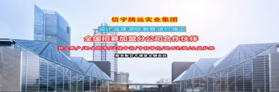 <b>建筑设计院加盟分公司,这些优势要了解!</b>