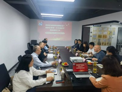 <b>陕西省地理信息产业协会施仲刚秘书长一行莅临信宇腾远指导工作</b>